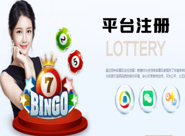 富联平台|富联注册未来|让平台更有趣！